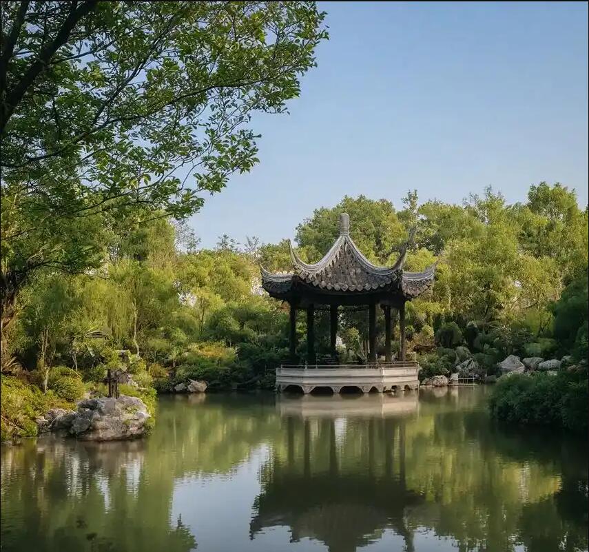 青岛李沧雨珍律师有限公司